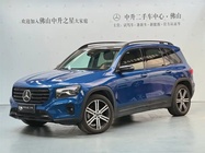 Mercedes-Benz GLB-Class 2023