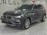 BMW X5 2020
