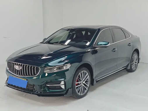 Geely Xingrui 2022