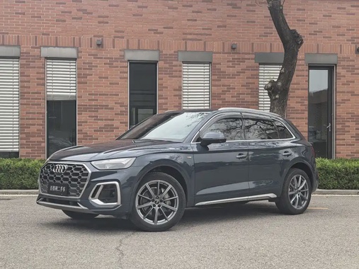 Audi Q5 2022