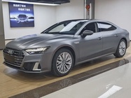 Audi A7 2023