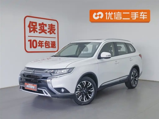 Mitsubishi Outlander 2020