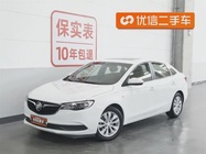Buick Excelle 2020