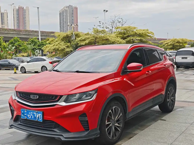 Geely Binyue