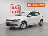Volkswagen Polo 2015