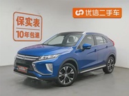 Mitsubishi Eclipse Cross 2019