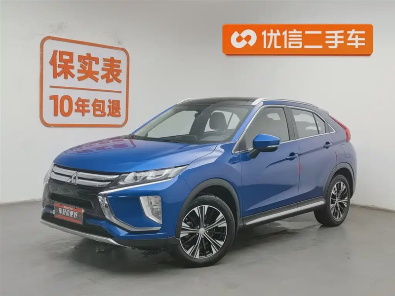 Mitsubishi Eclipse Cross