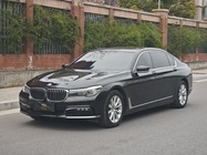 BMW 7 Series 2017