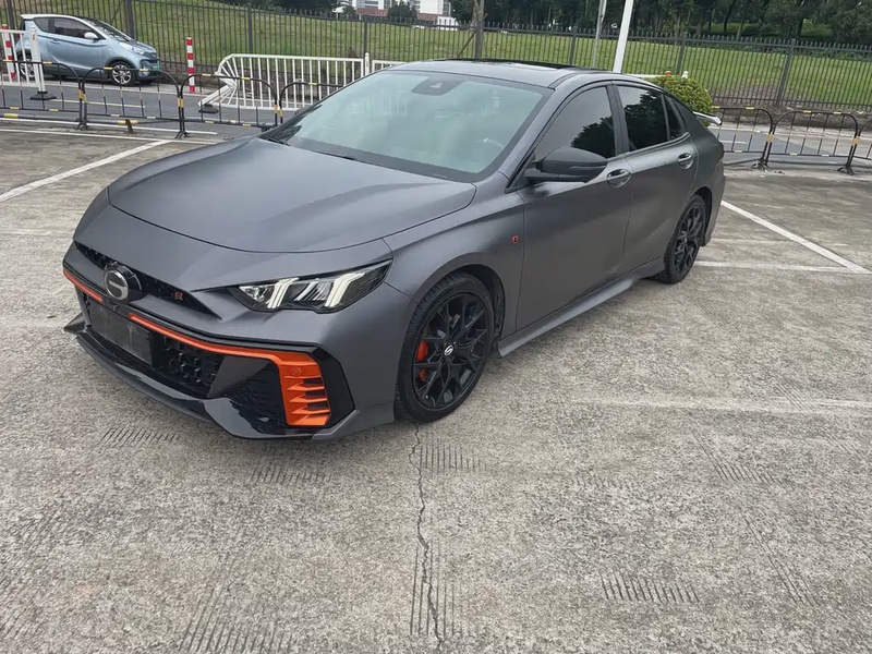 GAC Shadow Leopard