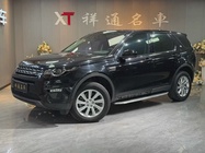 Land Rover Discovery Sport 2019