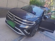 Volkswagen Talagon 2022