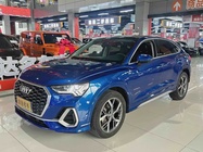 Audi Q3 2021