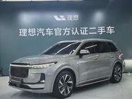 Li Auto ONE 2022