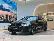 BMW 5 Series 2020