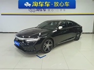 Honda Inspire 2022