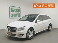 Mercedes-Benz R-Class 2017