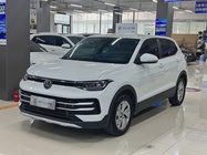 Volkswagen Tharu 2024