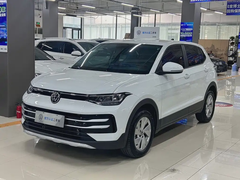 Volkswagen Tharu