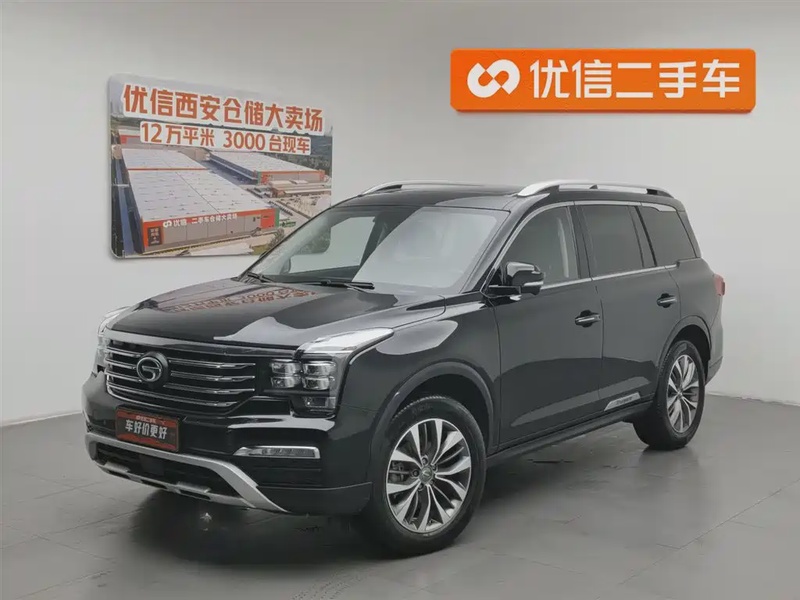 GAC GS8