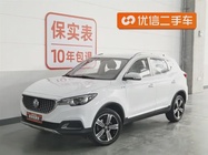 MG ZS 2020