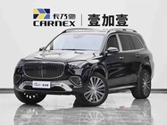 Mercedes-Benz GLS-Class 2025