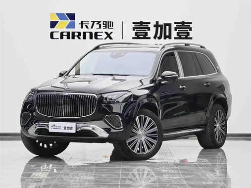 Mercedes-Benz GLS-Class 2025