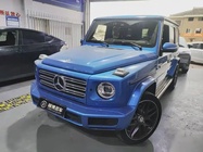 Mercedes-Benz G-Class 2023