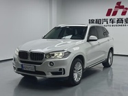 BMW X5 2016