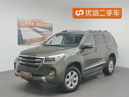Haval H9 2021
