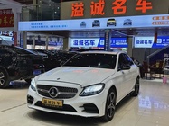 Mercedes-Benz C-Class 2020