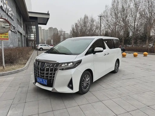 Toyota Alphard 2021