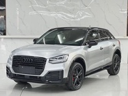 Audi Q2 2021
