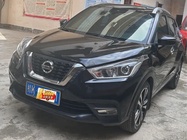 Nissan Kicks 2017