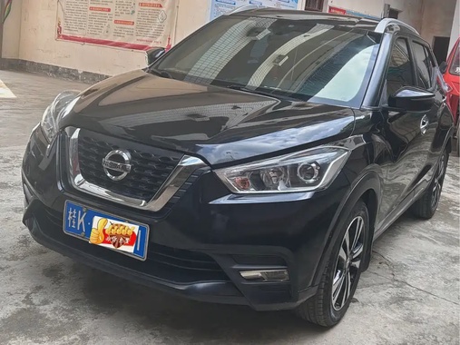 Nissan Kicks 2017