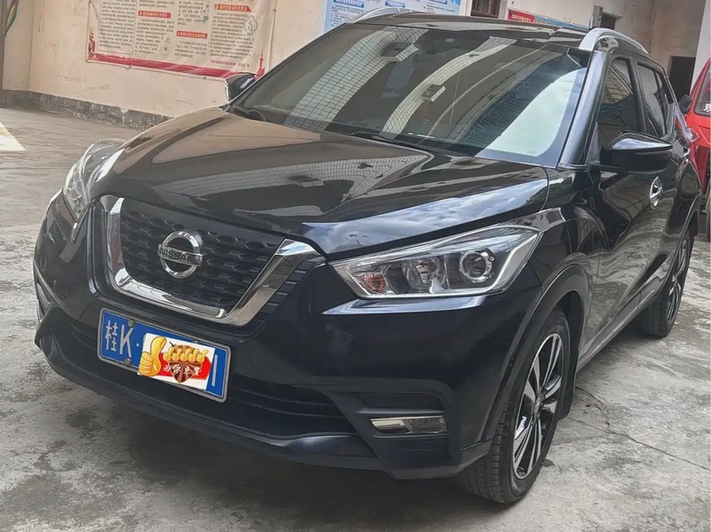 Nissan Kicks
