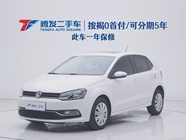 Volkswagen Polo 2019