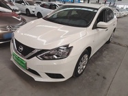 Nissan Sylphy 2022