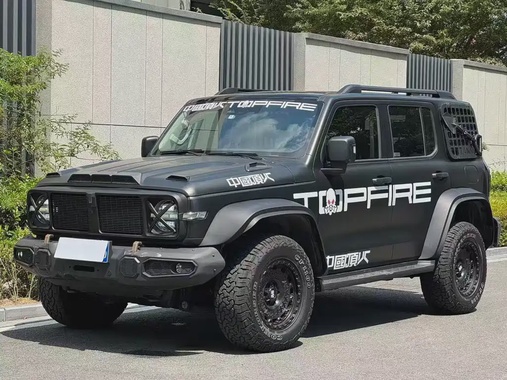 Tank 300 2023