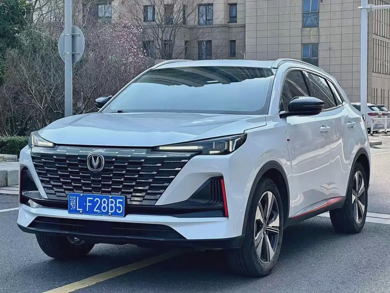 Changan CS55