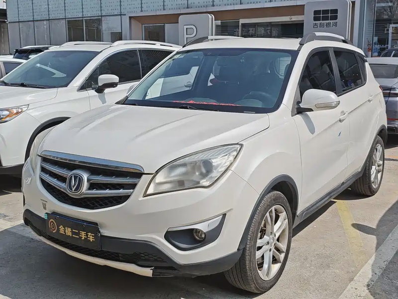 Changan CS35