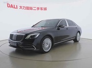 Mercedes-Benz S-Class 2021