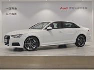 Audi A4 2017