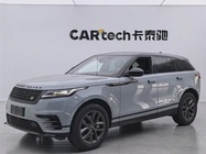 Land Rover Velar 2023