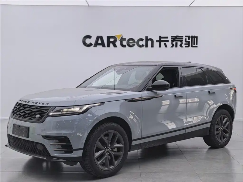 Land Rover Velar