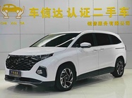 Hyundai Custo 2023