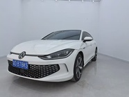 Volkswagen Lamando 2023