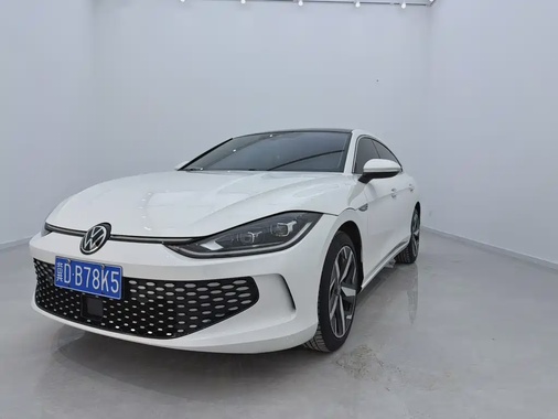 Volkswagen Lamando 2023