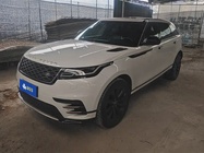 Land Rover Velar 2020
