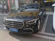 Mercedes-Benz S-Class 2024