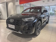 Audi Q5 2025